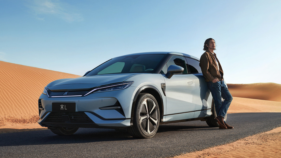 qualité Plus de CHANSON de BYD usine